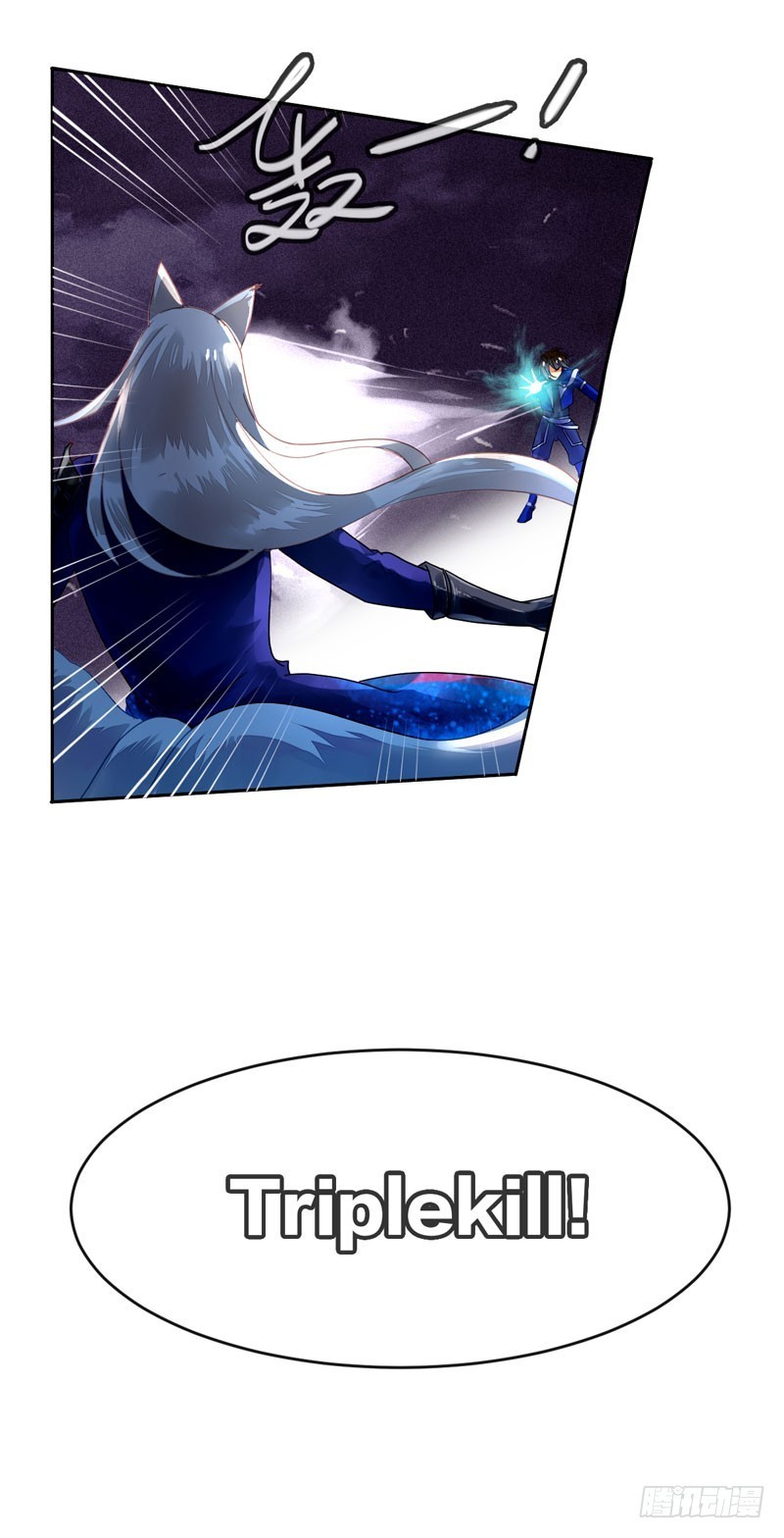 NSD Gaming Chapter 14 Bahasa Indonesia